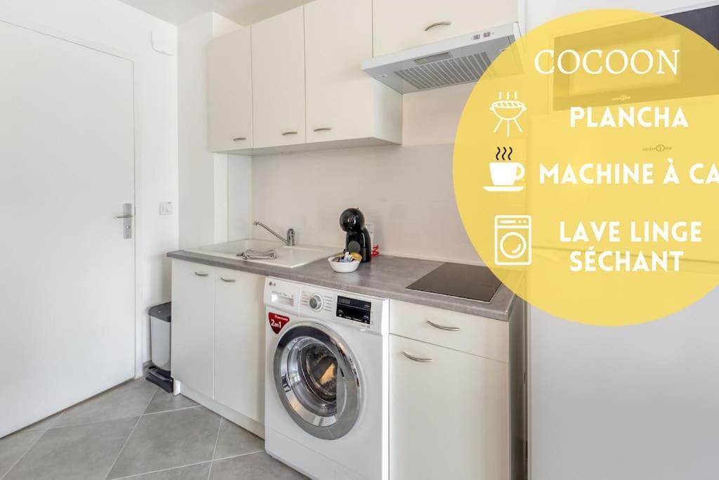 Cocoon - Jardin - Boite A Cle - Wi-Fi Daire Baulne Dış mekan fotoğraf